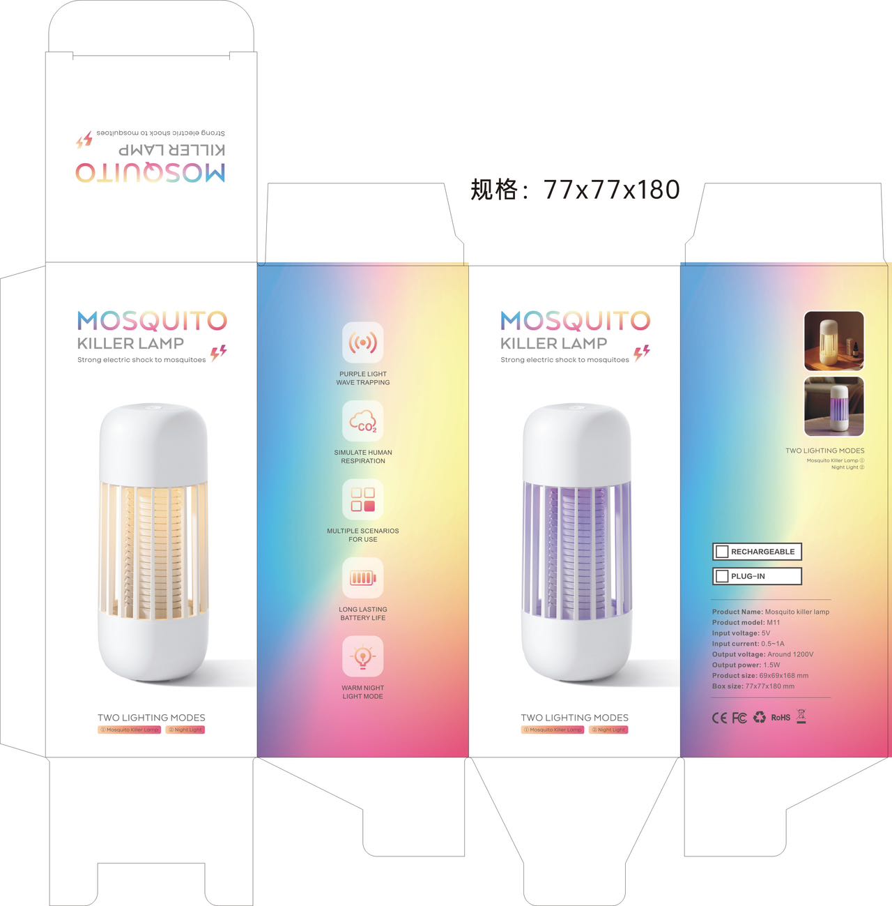 Electric shock mosquito killer lamp and electric mosquito swatter charging Application Scenario