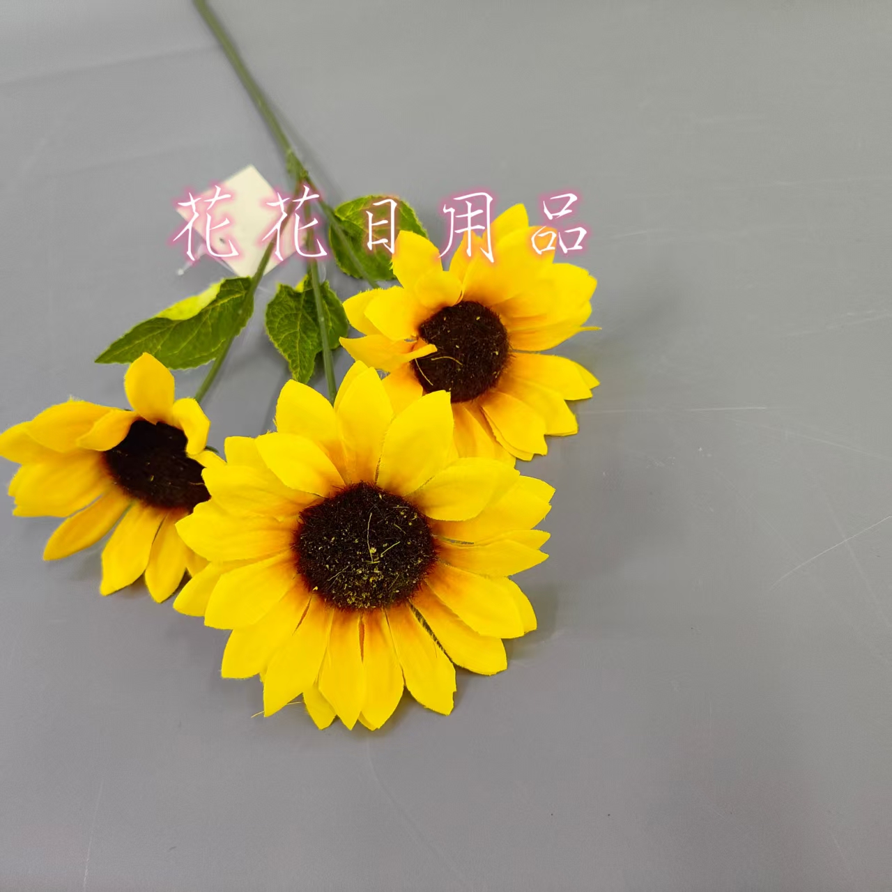 Artificial flower bonsai, a single 3-head sunflower decorative item Application Scenario