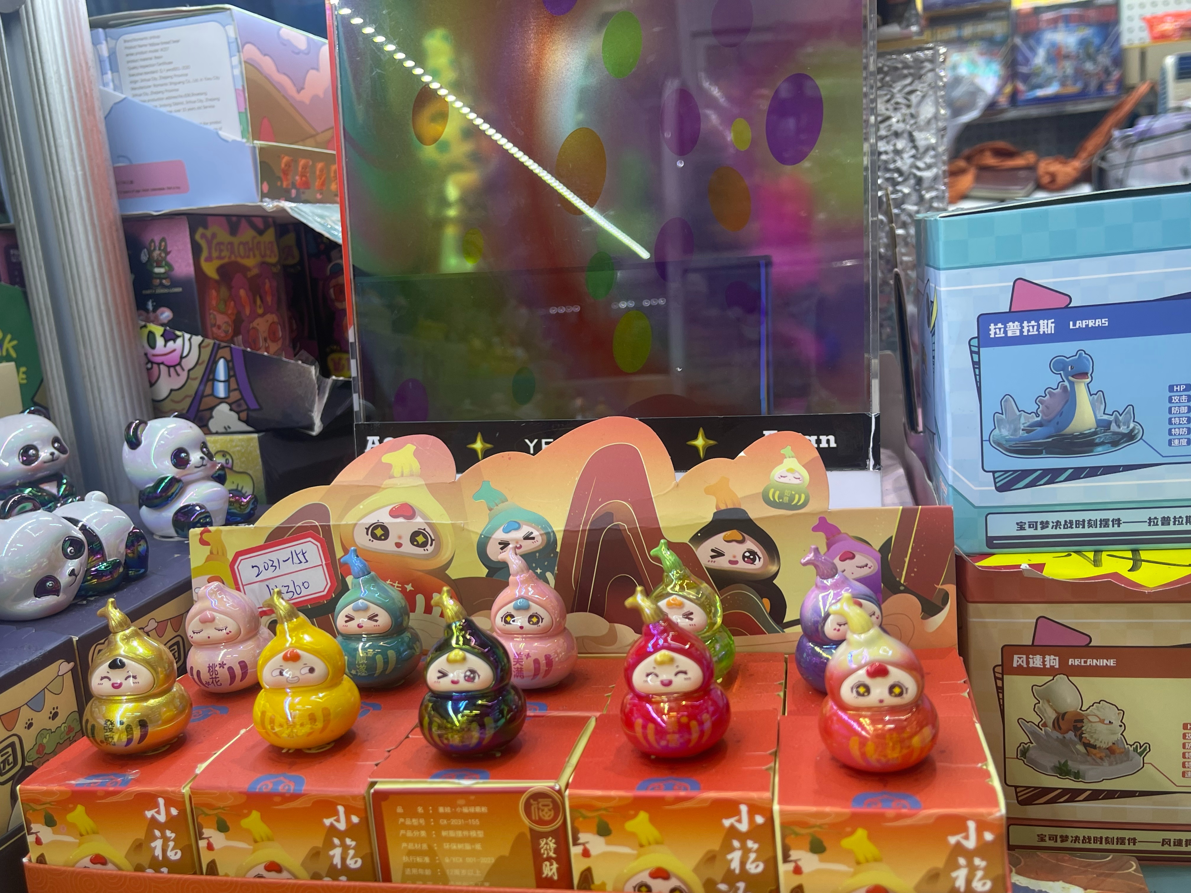 国潮国风小福娃葫芦娃萌粒工艺摆件玩具批发