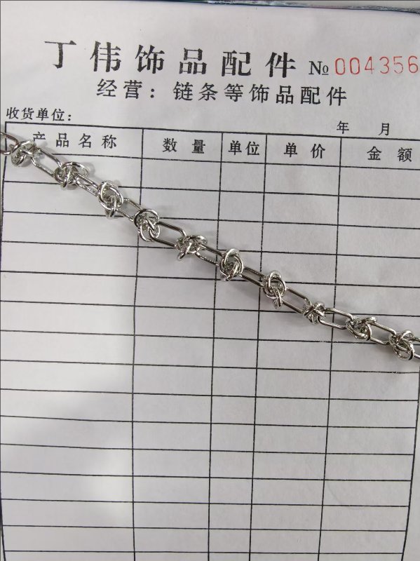 Jewelry accessory chains, handcrafted chains, clothing accessories bracelets, necklaces, ankle chains, eco-friendly chains, exquisite clothing accessory chains, chains. Accessories and accessories detail image 2