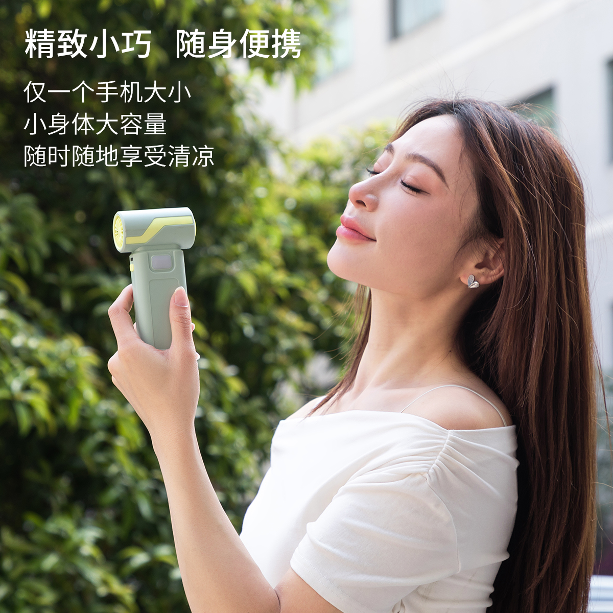 The original manufacturer's super strong wind force small wind cannon handheld charging small fan, high-speed turbine digital display cross-border handheld violent small fan Application Scenario