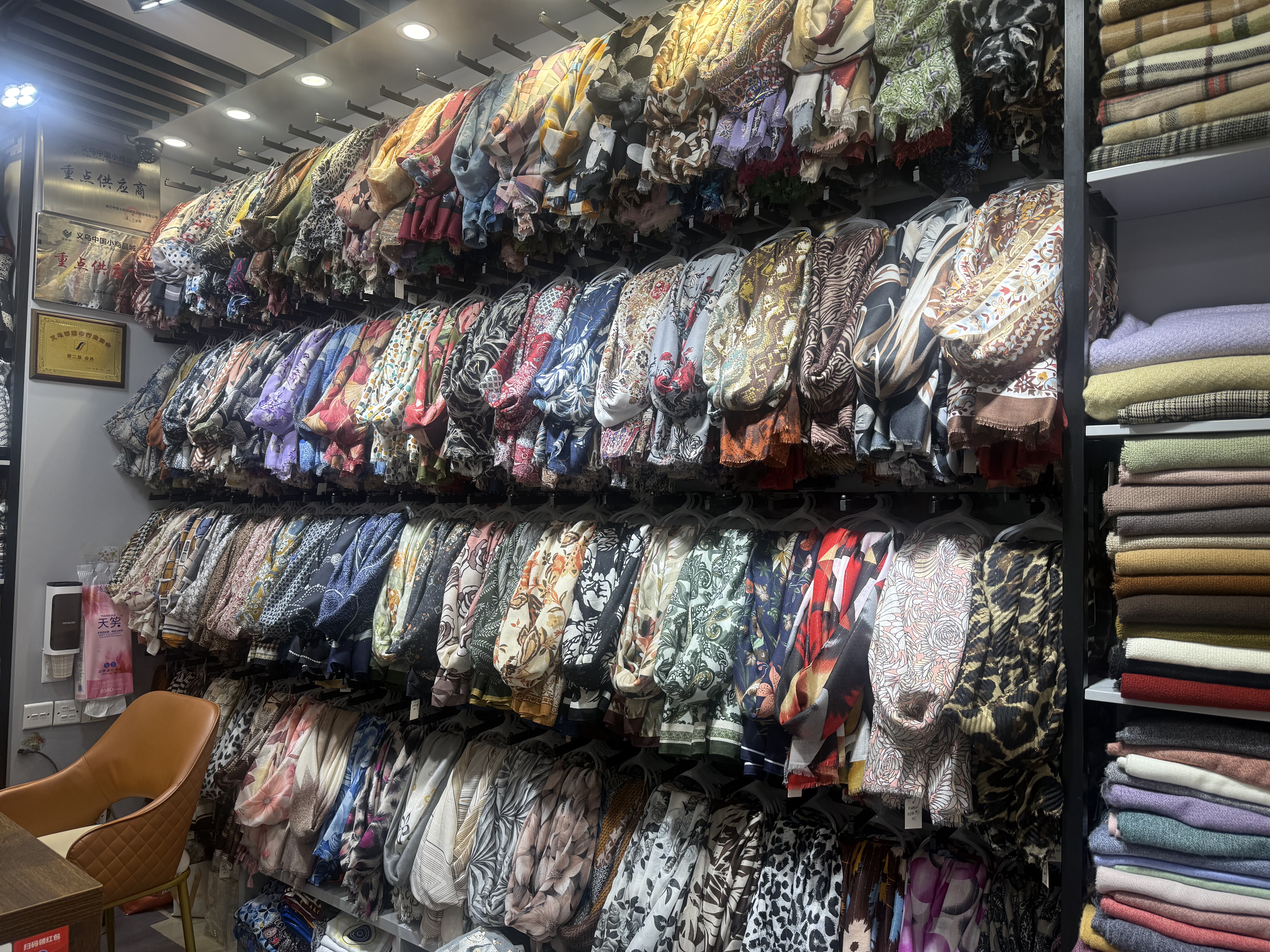 Dian Dian Scarf describe pic - 1