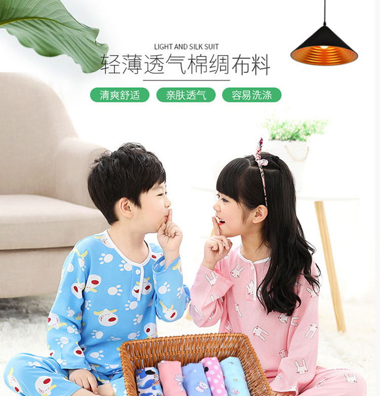 人造棉印花面料宝宝睡衣绵绸碎花连衣裙卡通床单棉绸府绸布料详情3