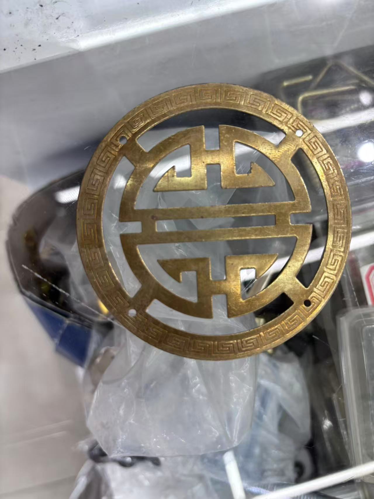 国潮喜字五金配件喜字五金配件喜字五金配件