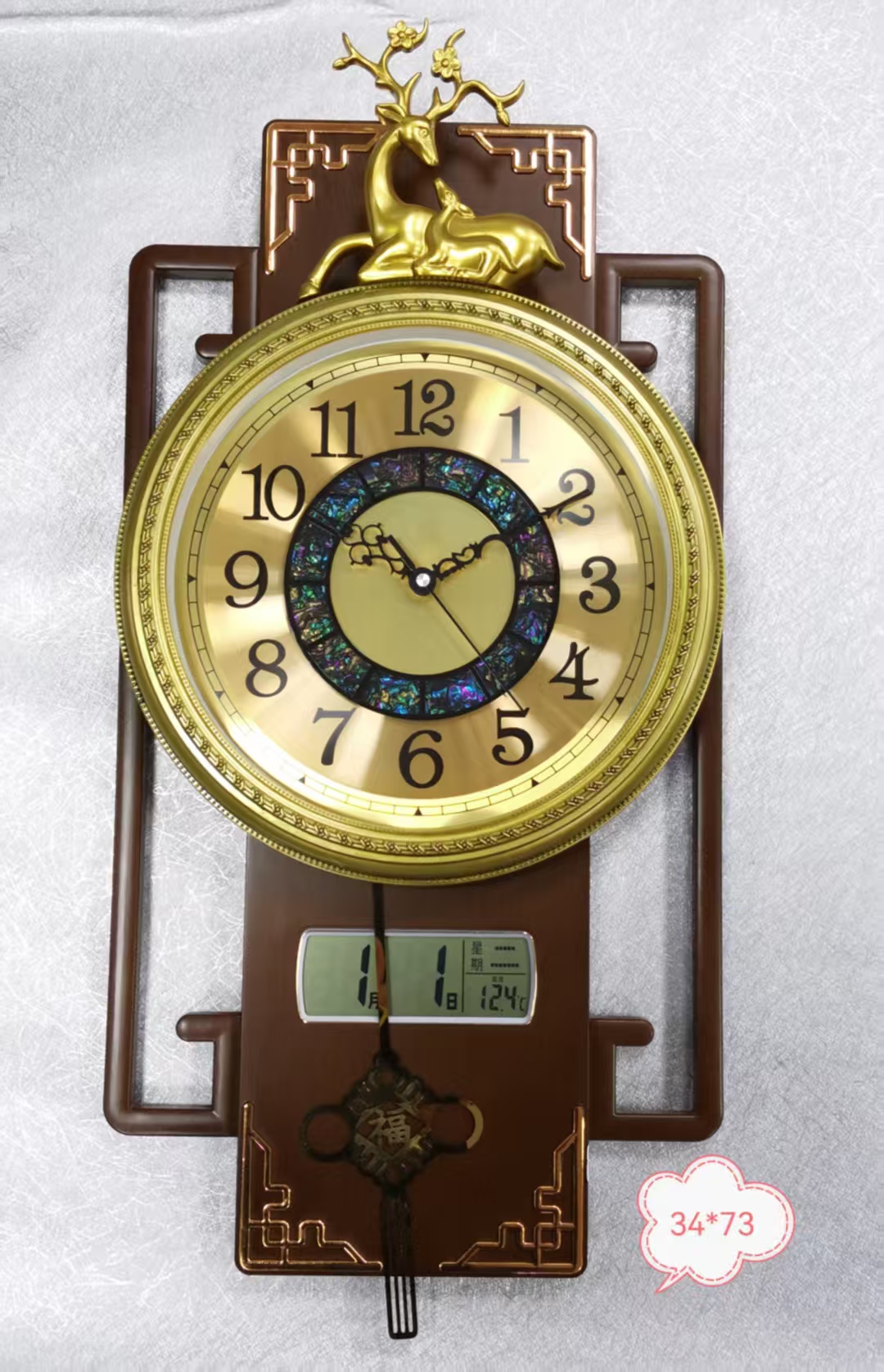 国潮 宝丽经典时尚客厅静音石英挂钟仿古挂钟 福