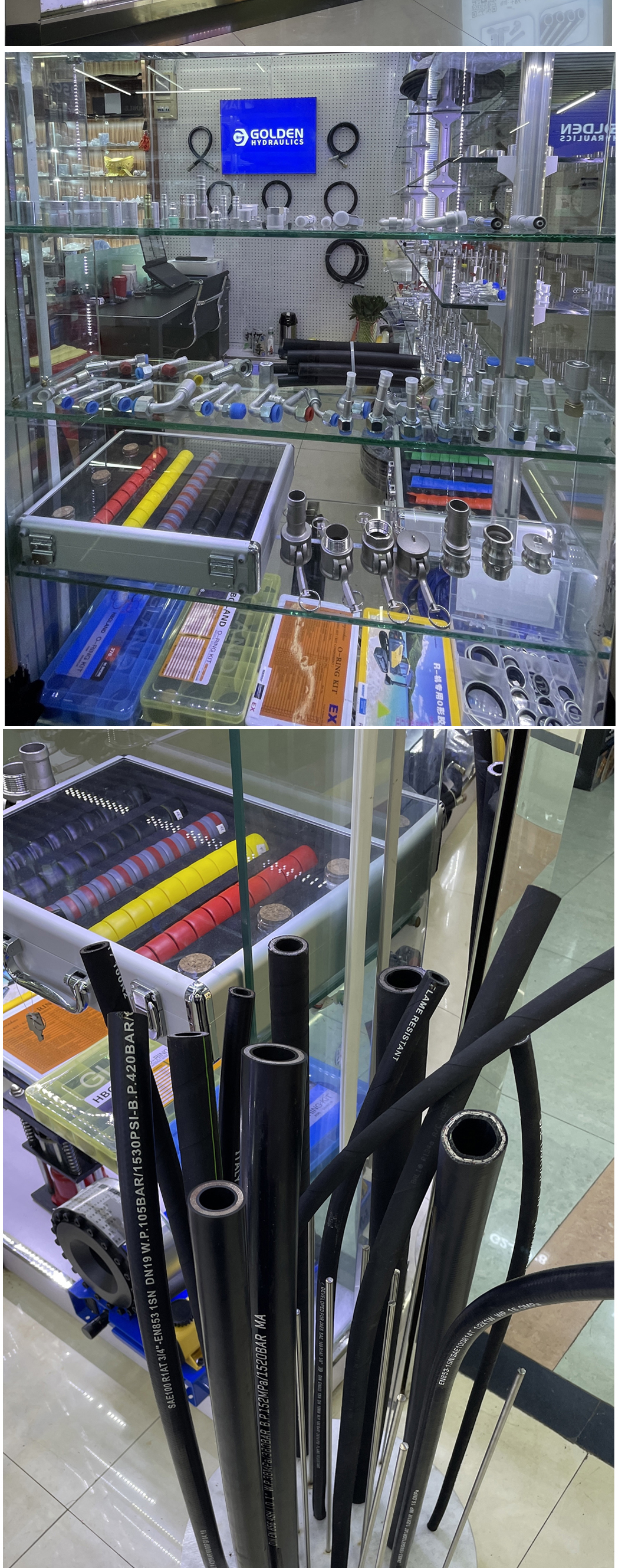 高压油管液压胶管钢丝编织橡胶管耐高温高压软管挖掘机高压胶管高压油管液压胶管钢丝编织橡胶管耐高温高压软管挖掘机高压胶管高压详情9