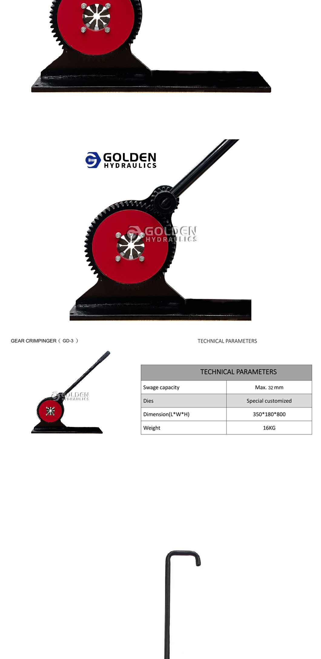手动压管机扣管机手动缩管机液压油管胶管扣压机切管机手动扣压机手动压管机扣管机手动缩管机液压油管胶管扣压机切管机手动扣压机详情4