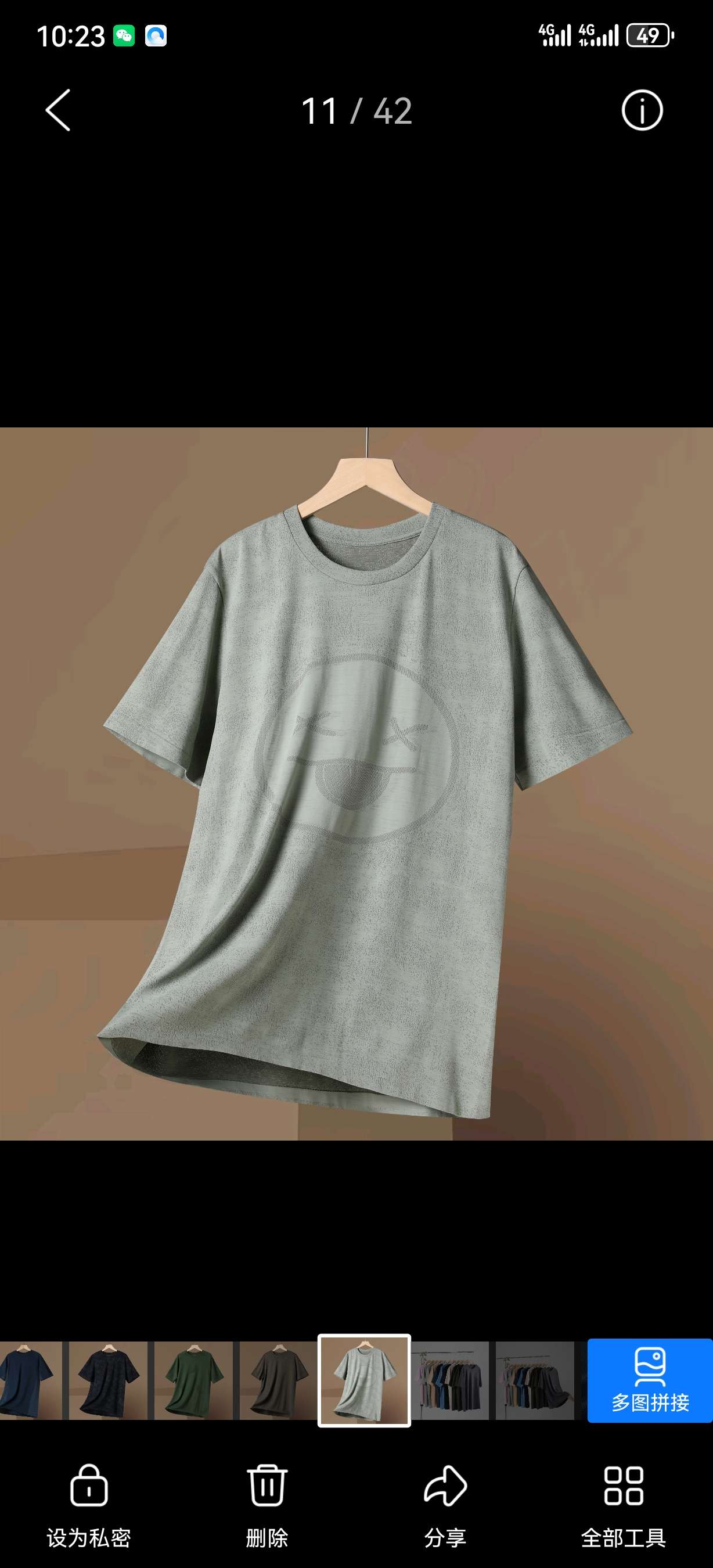 Seamless Series: sportswear, outdoor casual wear, men's and women's short-sleeved shirts, lapel POLO shirts, and fashionable sportswear T-shirts Item Picture