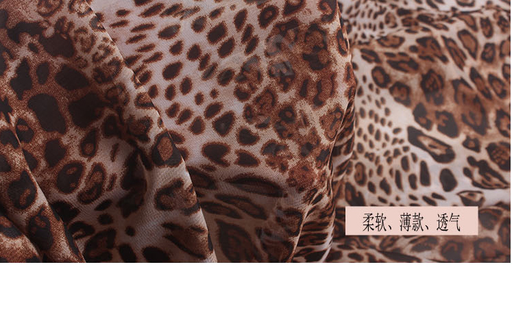 75D豹纹雪纺印花布料夏季连衣裙吊带防晒衣薄透垂感飘逸雪纺面料详情7