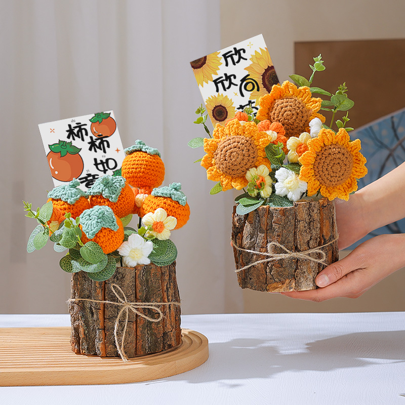 工艺品/原神/天然水晶散珠/苏绣/毛线玩偶产品图