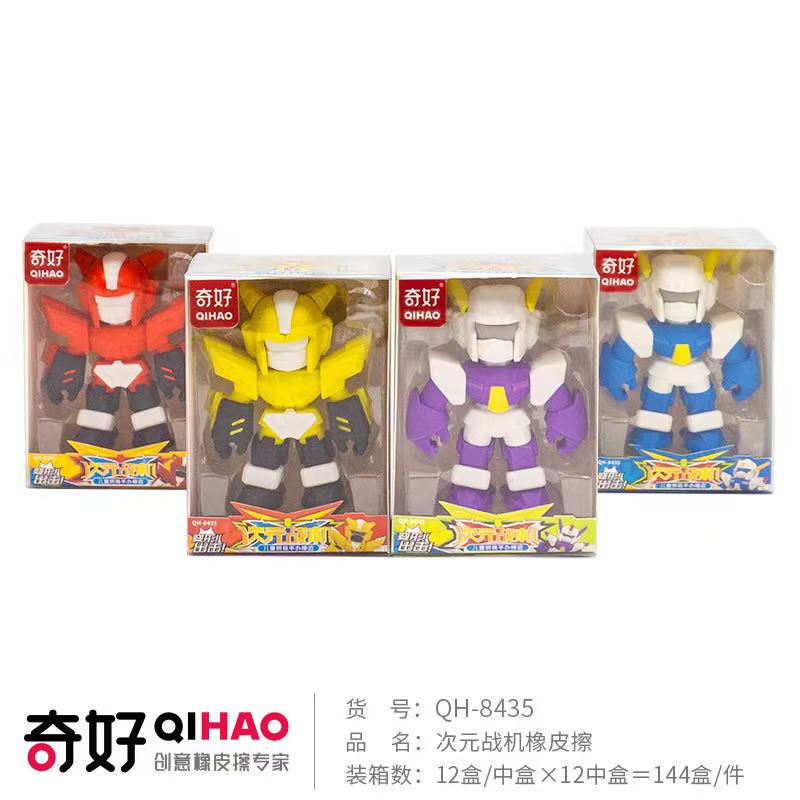 【 Qihao QHIAO】【 Eraser Manufacturer 】 Dimensional Fighter QH-8435 Eraser