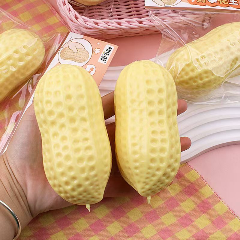 减压好事花生捏捏乐厂家直销软料TPR面粉款儿童解压玩具捏捏乐详情9