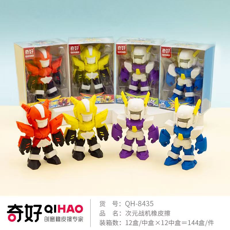 【 Qihao QHIAO】【 Eraser Manufacturer 】 Dimensional Fighter QH-8435 Eraser Specification image