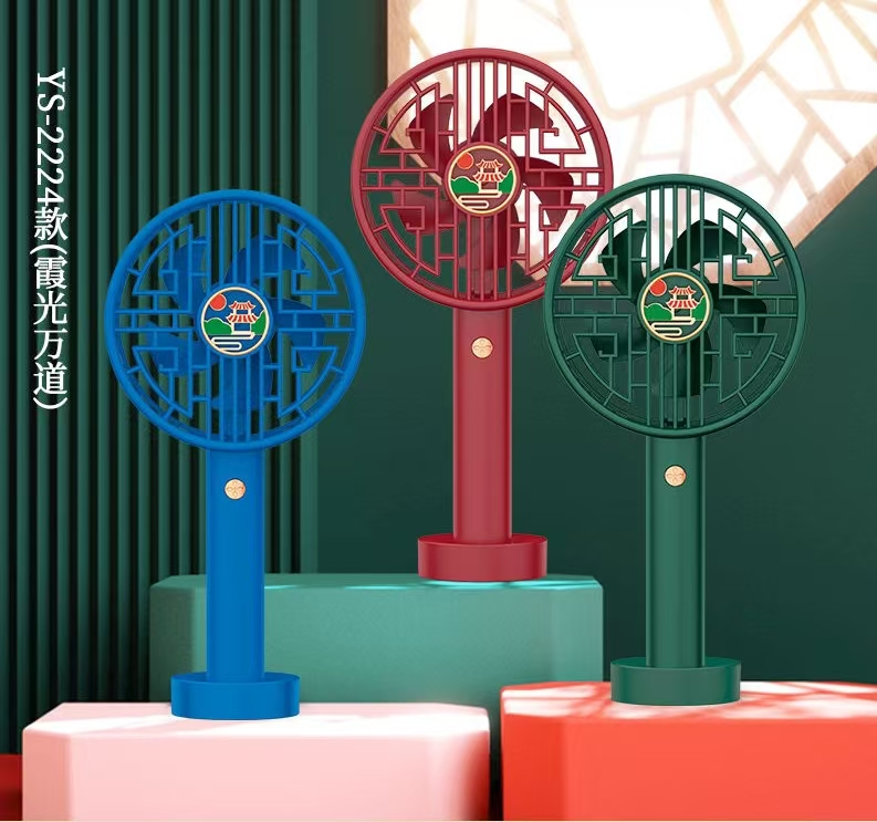 国朝风手持小风扇详情7