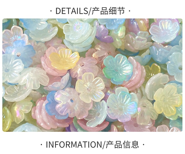 Acrylic two-color color-coated small five-petal flower creative diy/ beaded small ornaments, bracelet pendants, keychains, mobile phone pendants, accessory materials pic 2