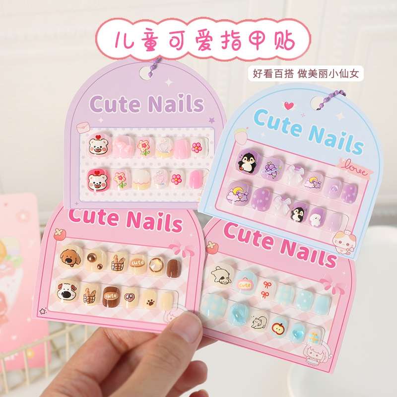 儿童手饰实物图