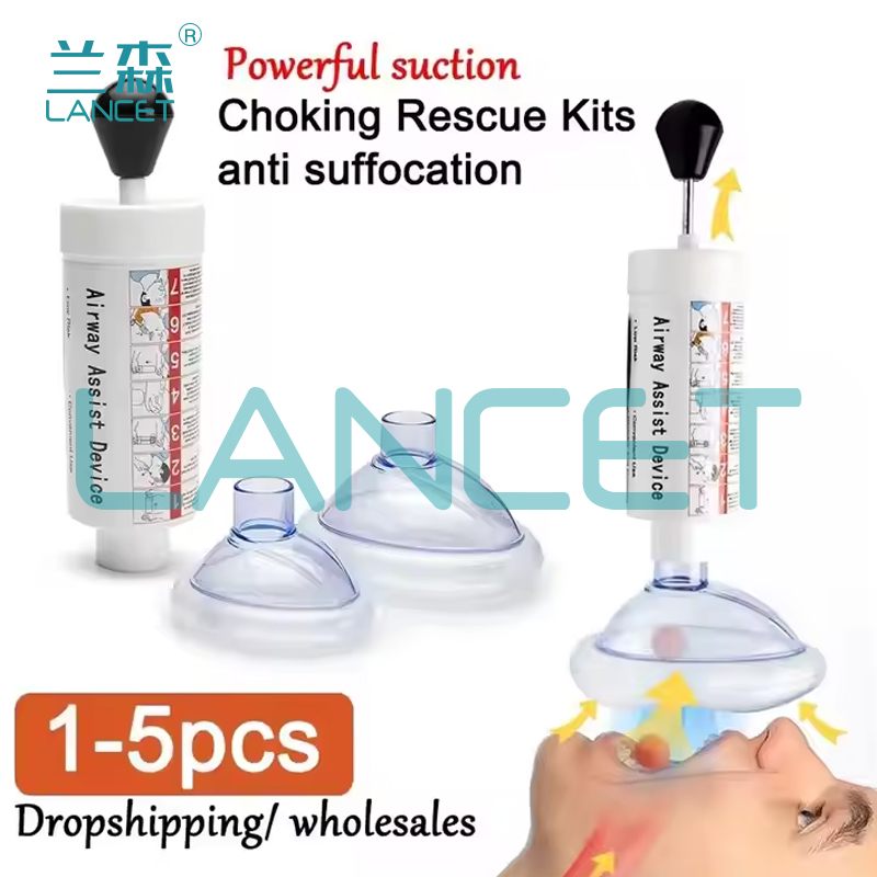 New manual adult and children's first aid mask, AC anti-choking device, anti-suffocation first aid mask, Heimlich device Item Picture