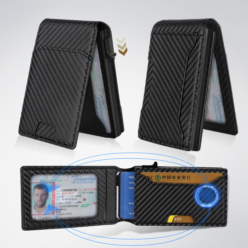 卡包卡套实物图
