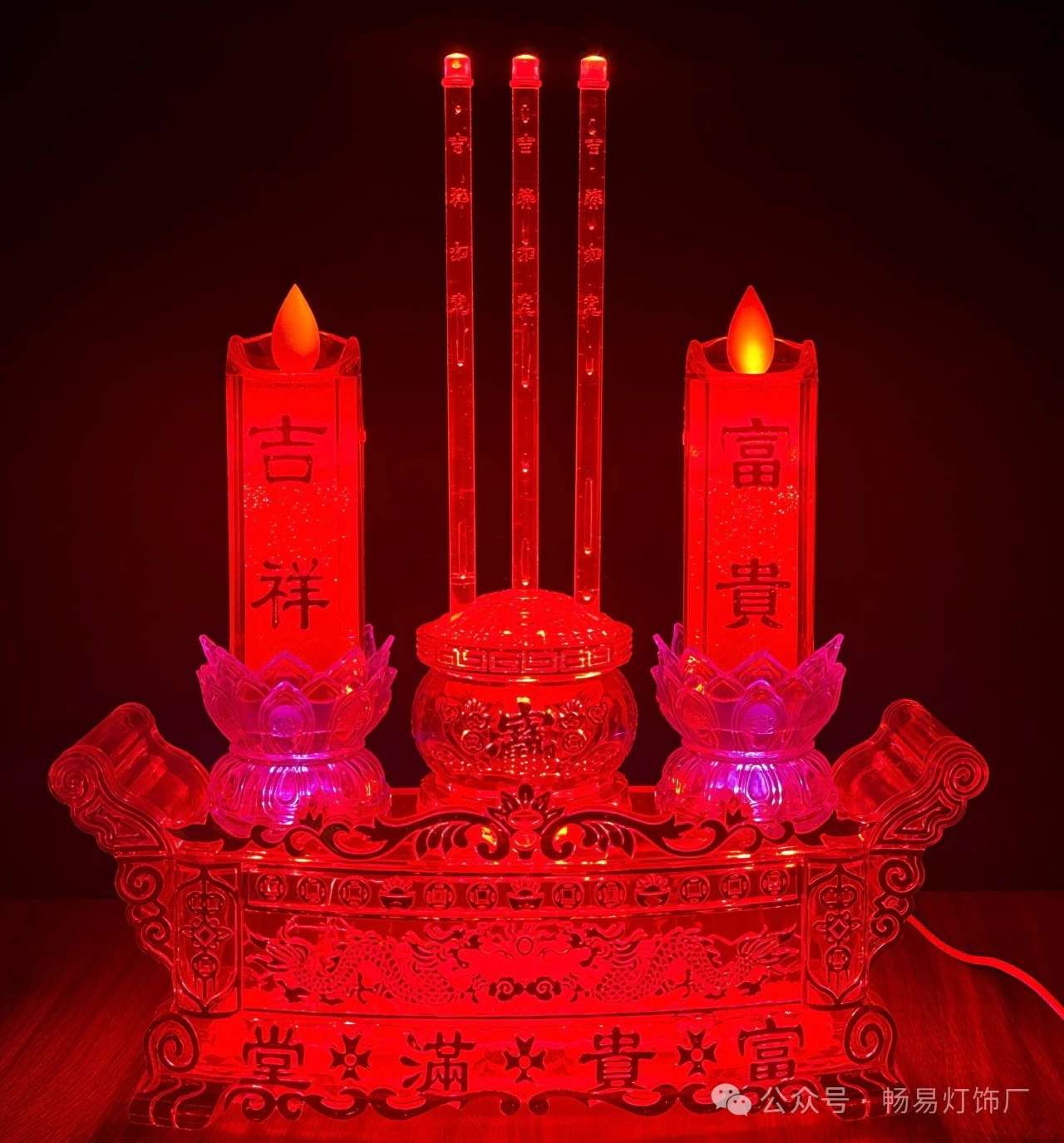 LEd simulation electric candle, a festive offering lamp in front of the Buddha detail image 3