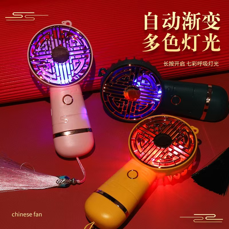 风扇/小风扇/手持风扇/桌面风扇/折叠风扇细节图