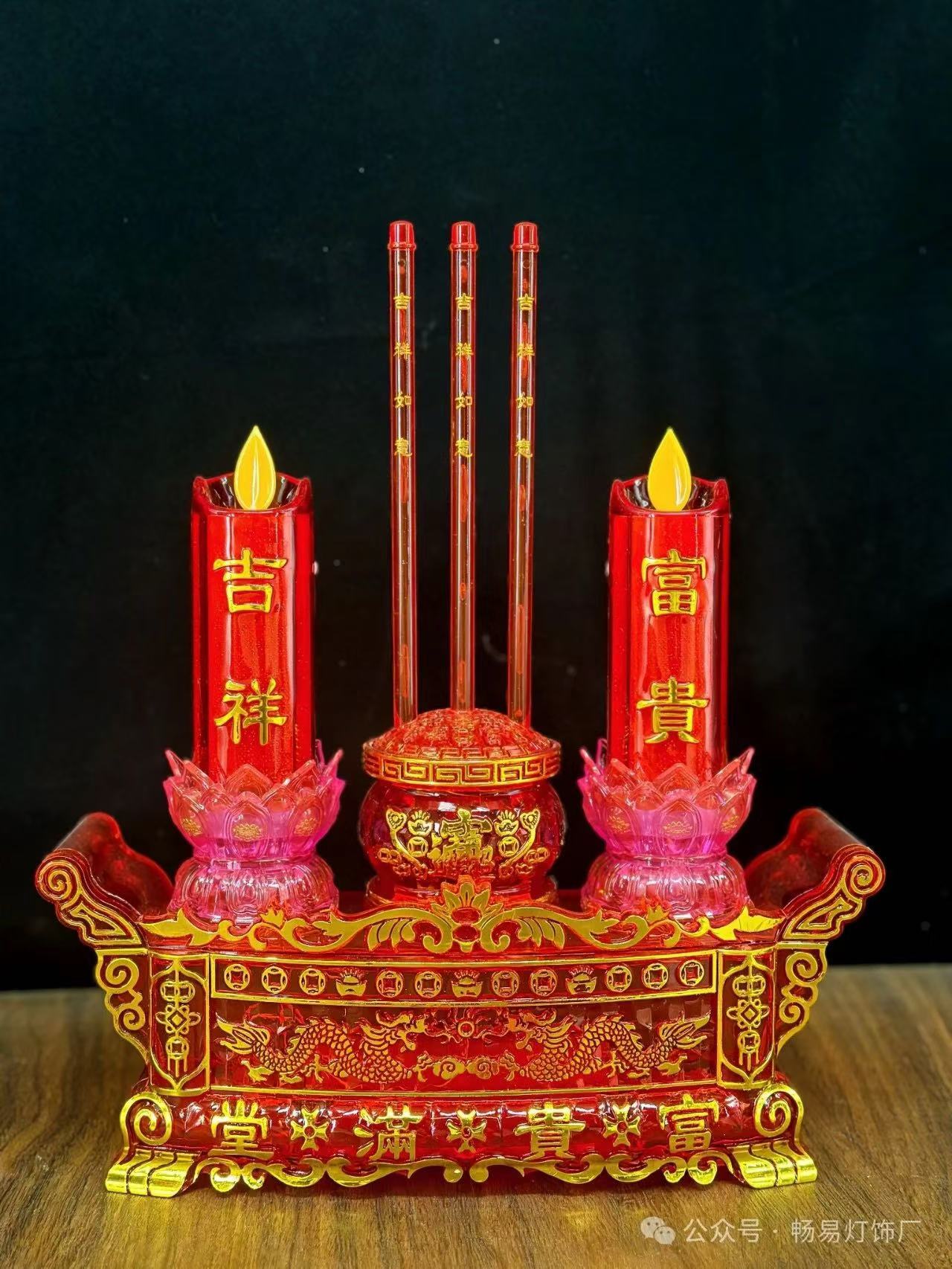 LEd仿真电蜡烛佛前供灯喜庆用品
