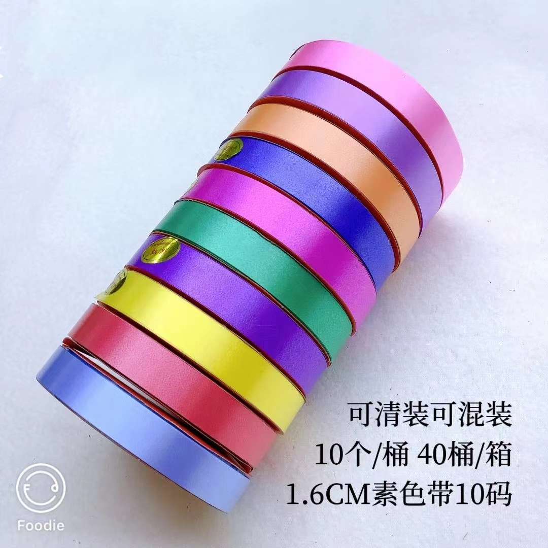 Source manufacturer of 1.6*10 size gold-rimmed plain color ribbons for office cultural atmosphere decoration