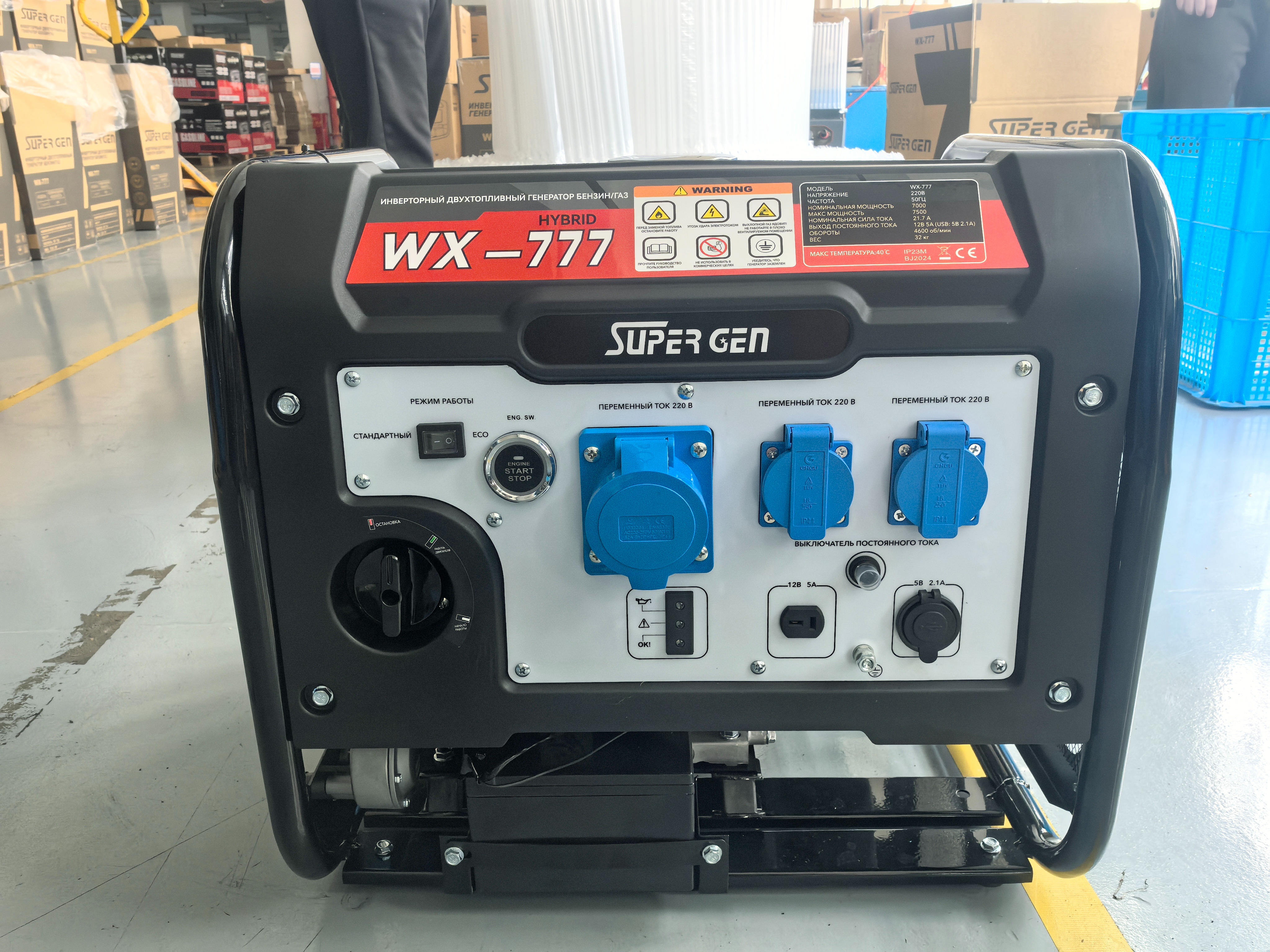 50kw synchronous generator stable and efficient generator set, household and commercial backup power supply details Picture
