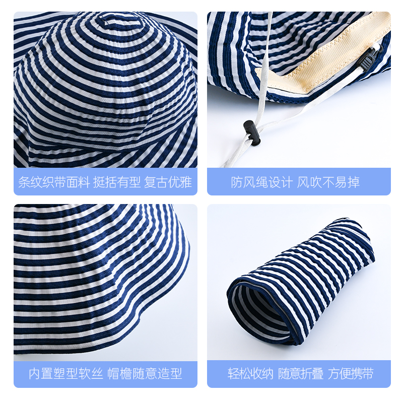 帽子/风扇帽子/棒球帽/风扇帽/太阳能风扇帽白底实物图