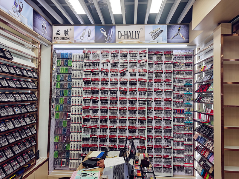 Nail clipper keychain, Yiwu Pinsheng Hardware Store describe pic - 4