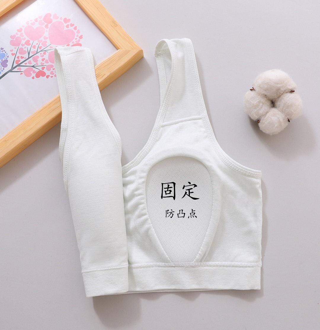 Summer thin, fixed rabbit-ear cup seamless vest for female students in the second and third stages of teenage development Specification drawing