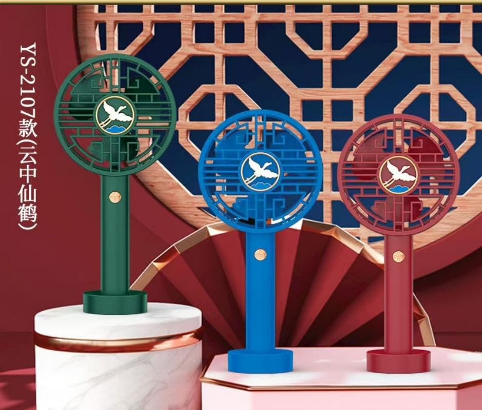 风扇/小风扇/手持风扇/桌面风扇/折叠风扇产品图