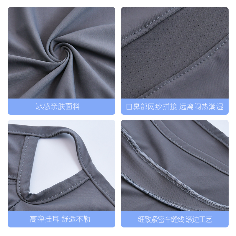 Summer new sun protection mask, neck protection, ear hanging mesh gauze mask, breathable, UV-blocking outdoor sunshade cycling mask Application Scenario