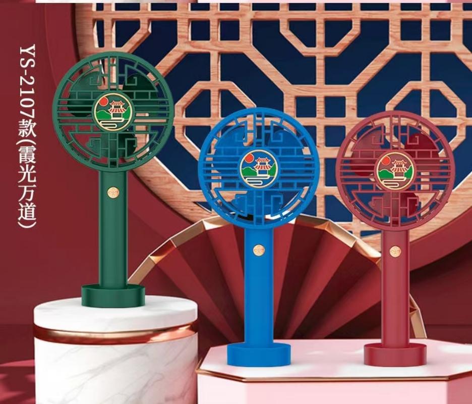 The national trend charging mini USB handheld small fan is a small portable fan with a brilliant glow details Picture