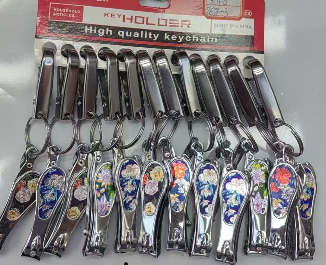 国潮金达日美千里马指甲刀指甲套装 儿童指甲油便携美甲工具家用修剪