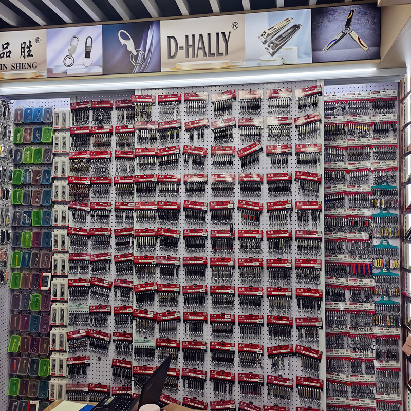 Nail clipper keychain, Yiwu Pinsheng Hardware Store describe pic - 5