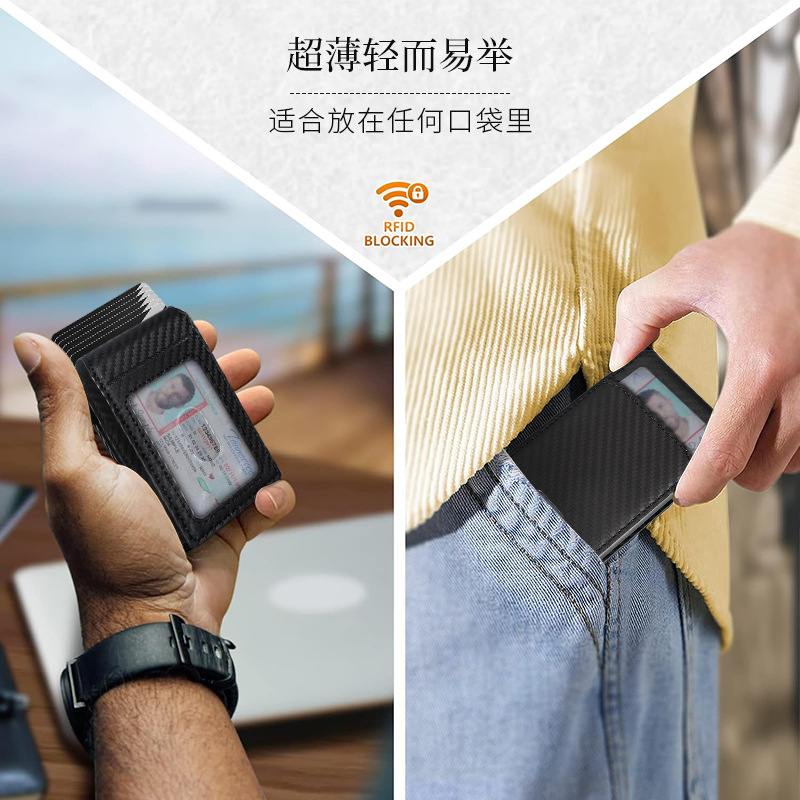 卡包/手机箱/工作证透明/校牌学生挂脖/铝合金卡包白底实物图