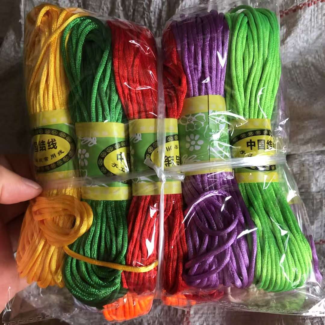 5号韩国丝编织绳七彩绳颜色齐全编织手链编织项链编织流苏白底实物图