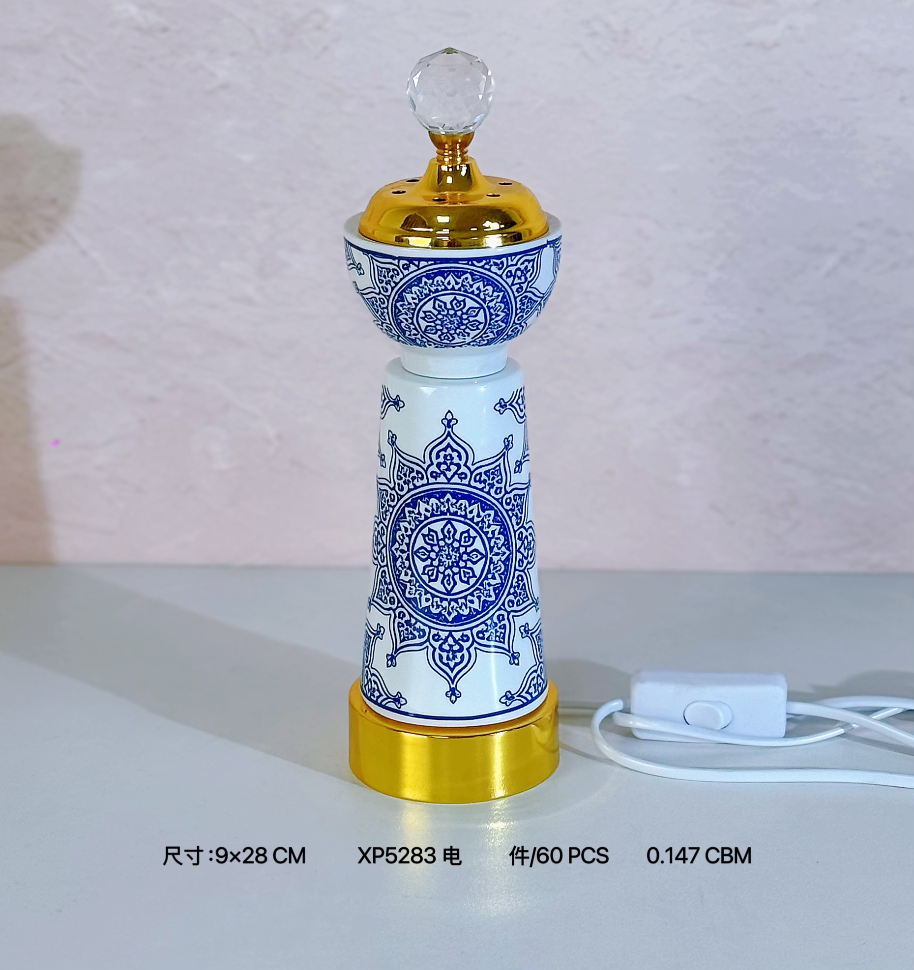 陶瓷工艺品实物图