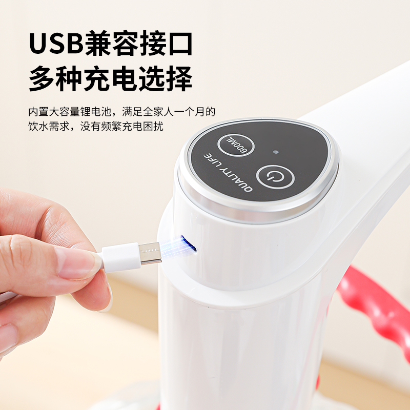 抽水泵饮水机抽水器白底实物图