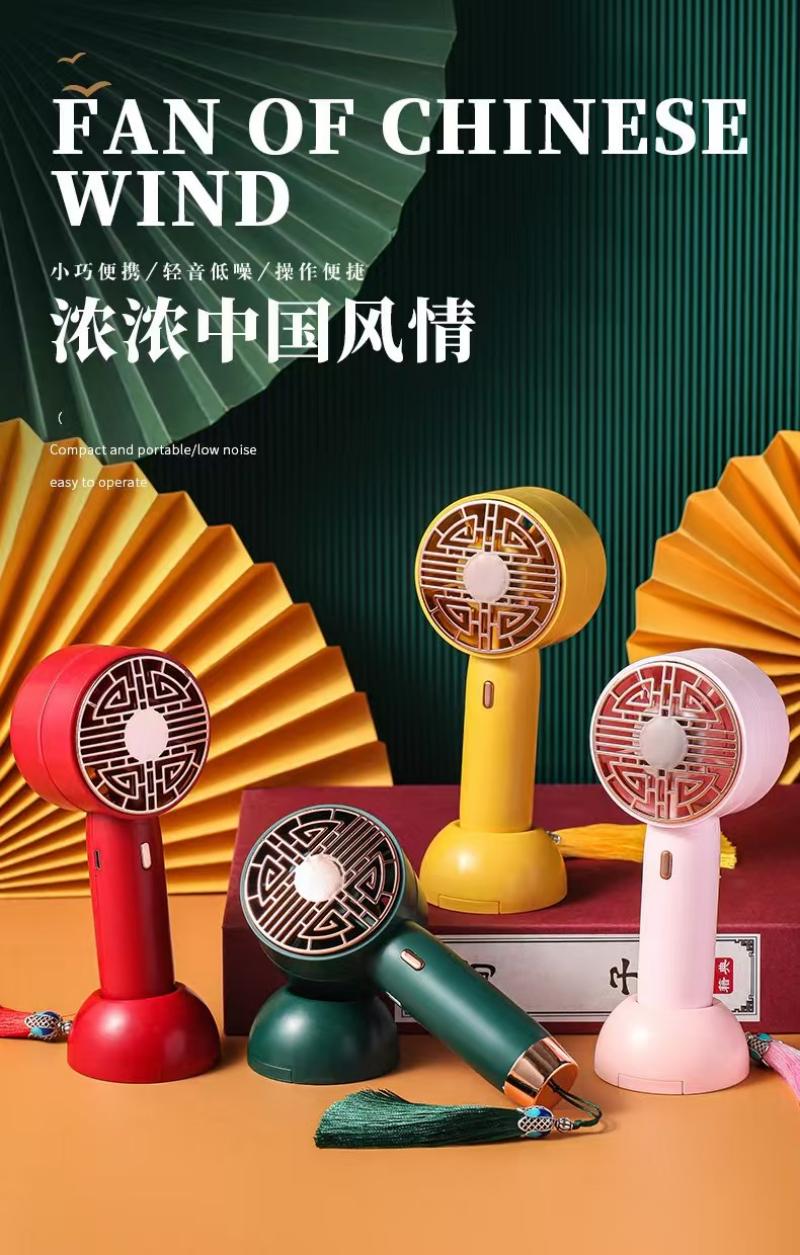 风扇/小风扇/手持风扇/桌面风扇/折叠风扇细节图