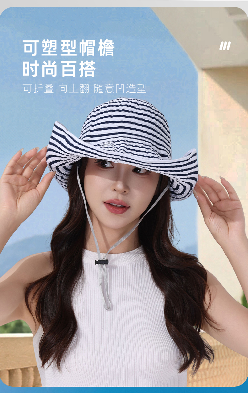 夏季新款遮阳帽子女韩版百搭户外防晒帽盆帽遮脸太阳帽条纹渔夫帽详情6