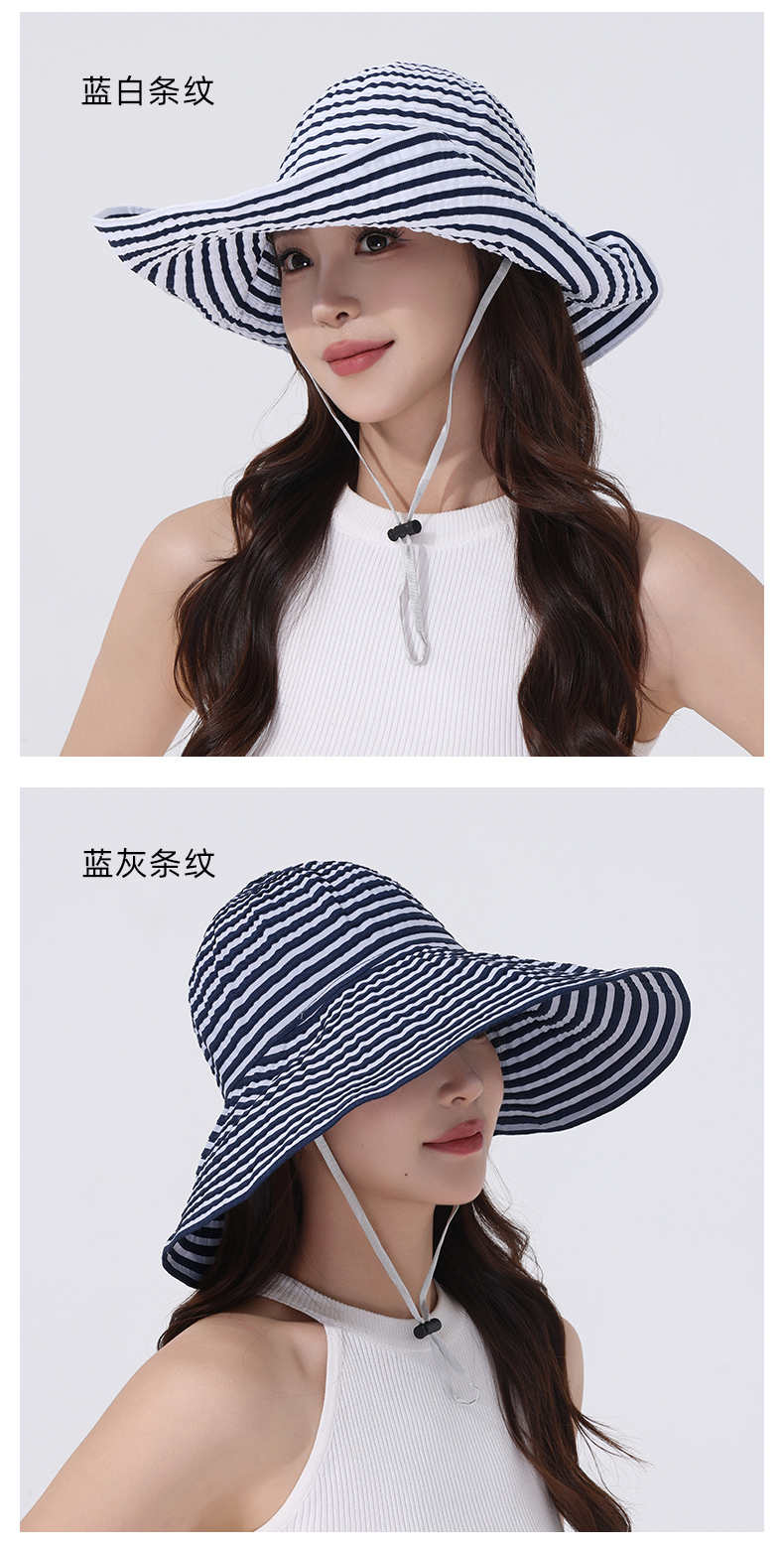 夏季新款遮阳帽子女韩版百搭户外防晒帽盆帽遮脸太阳帽条纹渔夫帽详情10