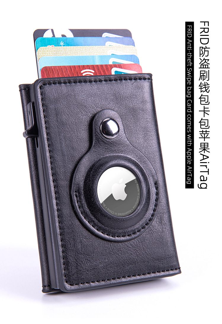  厂家PU皮革airtag卡夹RFID防盗刷防丢卡包追踪器信用卡套钱包批发详情1