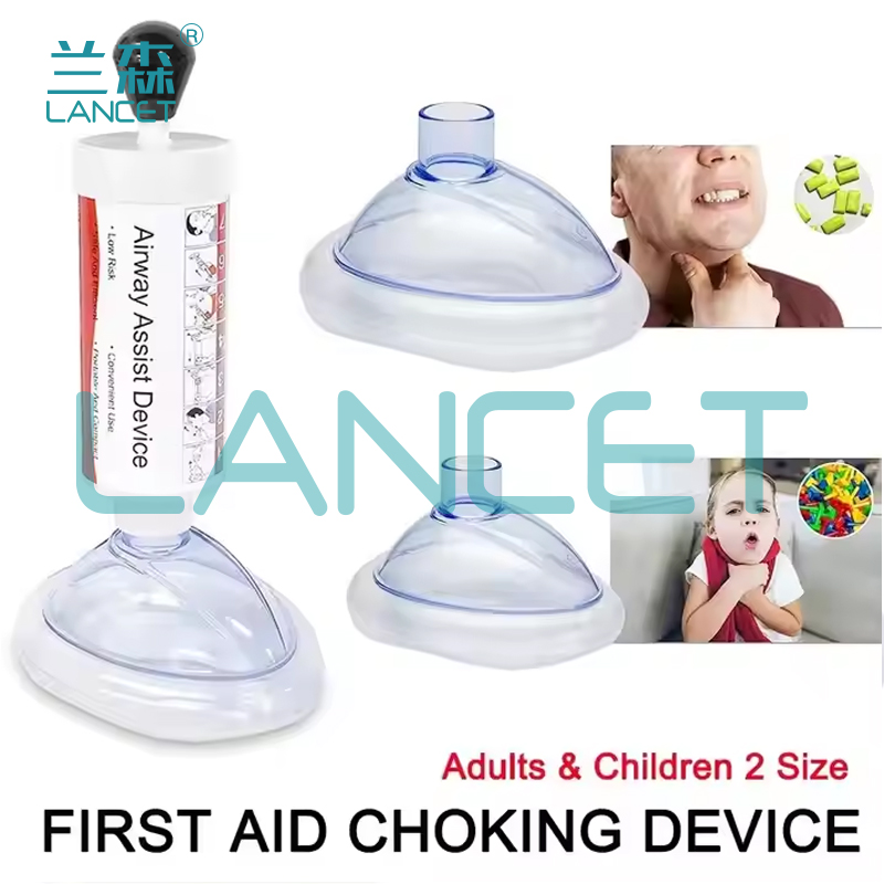 New manual adult and children's first aid mask, AC anti-choking device, anti-suffocation first aid mask, Heimlich device details Picture