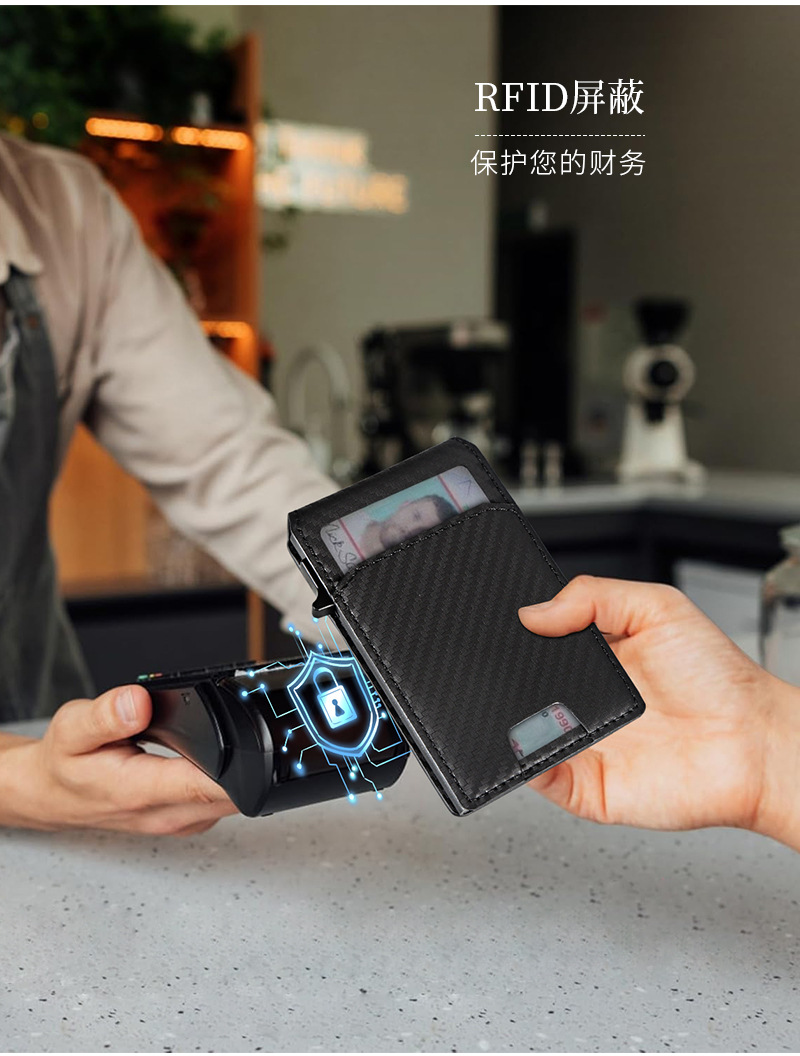金属自动弹出式卡包男女士卡套防盗刷卡夹防消磁卡盒精致简约潮详情9