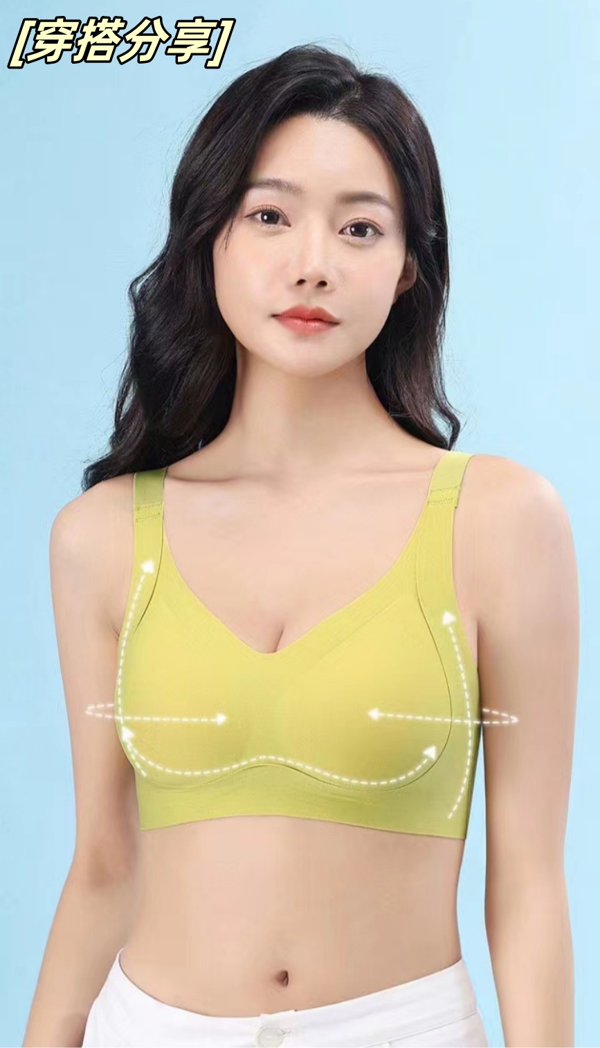 Seamless, fully fixed cup underwear, one-piece, frameless, thin, back-beautifying, soft-supported, lifting sports vest, back-beautifying details Picture