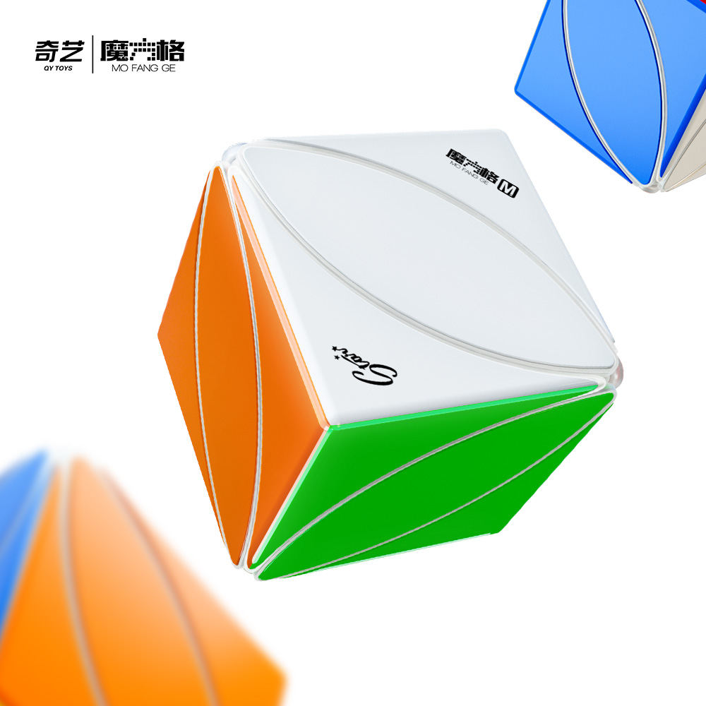 奇艺正品磁力枫叶异形魔方儿童益智玩具魔方比赛专用