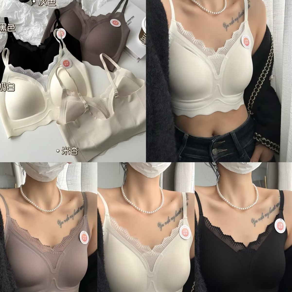Forest-colored lace-trimmed soft support anti-glare summer thin, cloud-like, seamless, versatile lace V-neck strapless bra Application Scenario