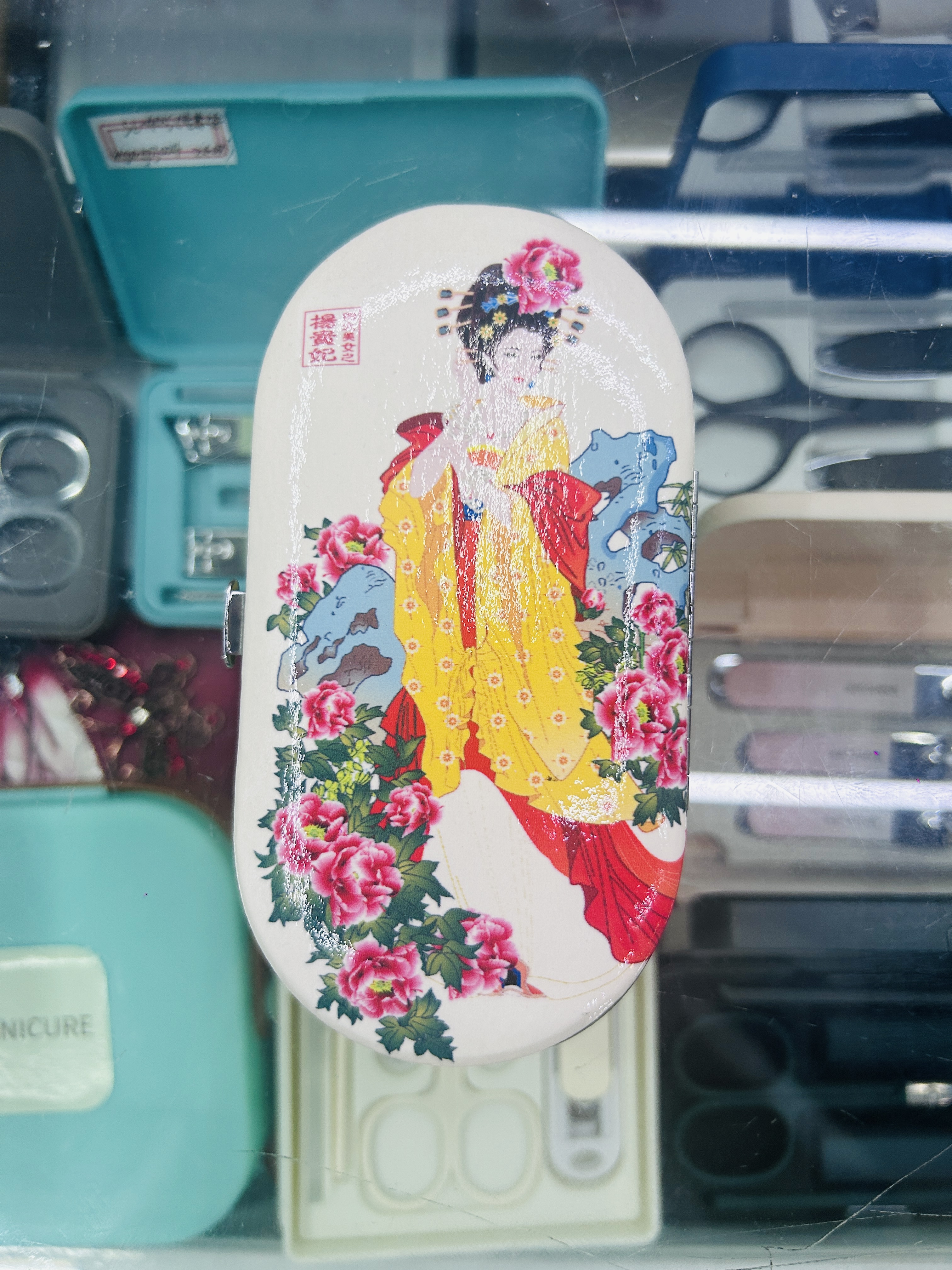 国潮古风美女图案皮夹指甲钳美容工具套装