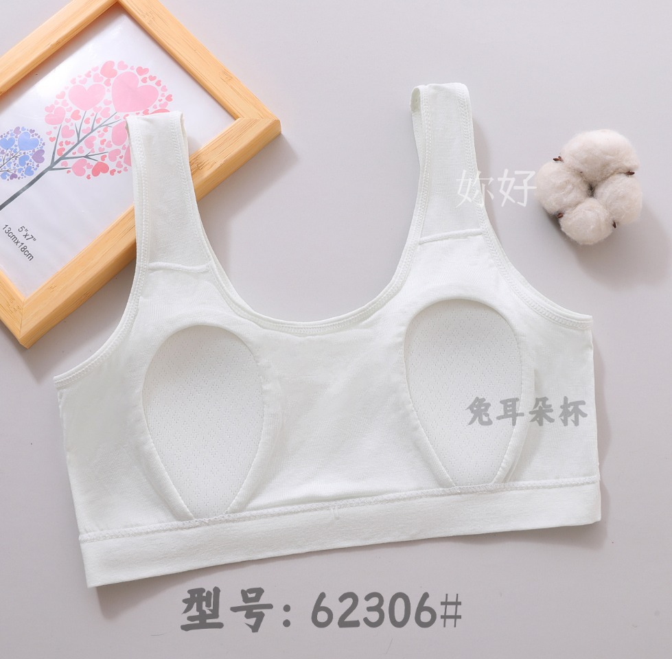Summer thin, fixed rabbit-ear cup seamless vest for female students in the second and third stages of teenage development details Picture